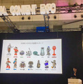 ロボユニが「Innovative Technologies2019」を受賞　アパレルブランドとしては初