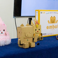 葛飾区とタカラトミー、NTTドコモがプログラミング教育で連携　ダンボールロボットキット「embot」(エムボット)を小学校等で採用へ