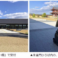 自動運転車やロボットタクシー、小型モビリティが集合！VR 平城京ガイドツアーも　国交省「平城宮跡歴史公園スマートチャレンジ」