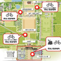 自動運転車やロボットタクシー、小型モビリティが集合！VR 平城京ガイドツアーも　国交省「平城宮跡歴史公園スマートチャレンジ」