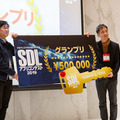 12月からスマホの「ながら運転」厳罰化へ　自動車メーカー10社が参画、スマホとクルマを連携する「SDLアプリ」とは? SDLアプリコンテスト2019開催レポート