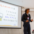 12月からスマホの「ながら運転」厳罰化へ　自動車メーカー10社が参画、スマホとクルマを連携する「SDLアプリ」とは? SDLアプリコンテスト2019開催レポート