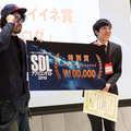 12月からスマホの「ながら運転」厳罰化へ　自動車メーカー10社が参画、スマホとクルマを連携する「SDLアプリ」とは? SDLアプリコンテスト2019開催レポート