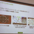 12月からスマホの「ながら運転」厳罰化へ　自動車メーカー10社が参画、スマホとクルマを連携する「SDLアプリ」とは? SDLアプリコンテスト2019開催レポート