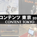 <p>シェア 0 ツイート 0 はてブ 0</p>