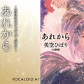 <p>シェア 0 ツイート 0 はてブ 0</p>