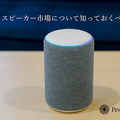 <p>シェア 0 ツイート 0 はてブ 0</p>