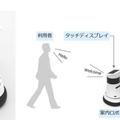 都産技研と東京ビックサイトが「運搬／清掃／案内／警備」のサービスロボット統合管理の実装実験　TISの「RoboticBase」を活用