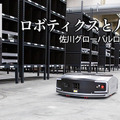<p>シェア 0 ツイート 0 はてブ 0</p>