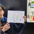 ロボットパスタカフェや駅弁・スイーツの無人販売など最新技術がズラリ　「未来の駅」を大宮で体験