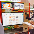 ロボットパスタカフェや駅弁・スイーツの無人販売など最新技術がズラリ　「未来の駅」を大宮で体験