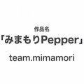 <p>シェア 0 ツイート 0 はてブ 0</p>