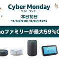 <p>シェア 0 ツイート 0 はてブ 0</p>