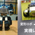 <p>シェア 0 ツイート 0 はてブ 0</p>