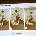 幸和製作所と産総研、転倒防止ロボット歩行車を開発 座らせきり介護ゼロを目指す
