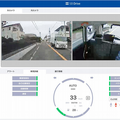 自動運転バスの実用化を見据えた一般参加型実証実験を浜松市で実施　バス予約、スマホ経由で車両のドア開錠など　SBドライブやスズキ
