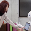 Pepper Base Communication App02