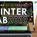 <p>シェア 0 ツイート 0 はてブ 0</p>