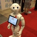 第一回コンテンツマーケティングEXPO