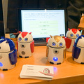 米国・欧州・中国に負けそうな日本、ロボット社会実装に重要な5つの視点「RobiZy設立2周年記念 シンポジウム＆交流会」