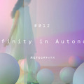 ソニーが人とロボティクスの明るい未来を提案「Affinity in Autonomy」共生するロボティクス ミラノから凱旋展示!