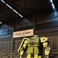 動かせるザク「ZEONIC TECHNICS」本格的なロボット開発教材をバンダイがついに公開！プログラミングツールやアクション操作が明らかに