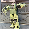動かせるザク「ZEONIC TECHNICS」本格的なロボット開発教材をバンダイがついに公開！プログラミングツールやアクション操作が明らかに