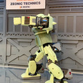 動かせるザク「ZEONIC TECHNICS」本格的なロボット開発教材をバンダイがついに公開！プログラミングツールやアクション操作が明らかに
