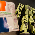 動かせるザク「ZEONIC TECHNICS」本格的なロボット開発教材をバンダイがついに公開！プログラミングツールやアクション操作が明らかに