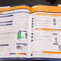 動かせるザク「ZEONIC TECHNICS」本格的なロボット開発教材をバンダイがついに公開！プログラミングツールやアクション操作が明らかに