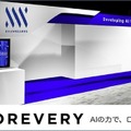 ロボットのためのAI「COREVERY」エクサウィザーズが提供開始　持つ、測る、塗る、盛り付けなど可能に　国際ロボット展で公開