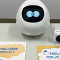 <p>シェア 0 ツイート 0 はてブ 0</p>