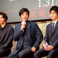 近未来サスペンス超大作「AI崩壊」完成報告会見に出演者らが集結！大沢たかお/賀来賢人/岩田剛典/広瀬アリス/三浦友和