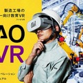 <p>シェア 0 ツイート 0 はてブ 0</p>