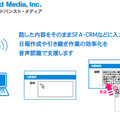 <p>シェア 0 ツイート 0 はてブ 0</p>