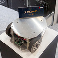 ヴイストンがNVIDIA Jetson Nano搭載の自動運搬ロボット「JetBot Mega」を発表　可搬重量約40kgの二輪駆動　国際ロボット展で稼働展示
