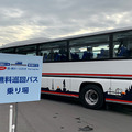 「2019国際ロボット展」開幕レポート　見どころとオススメのポイントは? 人協働ロボット、テレプレゼンス、AGV連携、そしてハンコ押し?