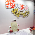 「2019国際ロボット展」開幕レポート　見どころとオススメのポイントは? 人協働ロボット、テレプレゼンス、AGV連携、そしてハンコ押し?