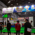 「2019国際ロボット展」開幕レポート　見どころとオススメのポイントは? 人協働ロボット、テレプレゼンス、AGV連携、そしてハンコ押し?