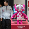 トヨタ　アバターロボット「T-HR3」と東京2020ロボット「ミライトワ」「ソメイティ」がコラボした先進のパフォーマンスを披露
