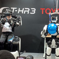 トヨタ　アバターロボット「T-HR3」と東京2020ロボット「ミライトワ」「ソメイティ」がコラボした先進のパフォーマンスを披露