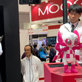 トヨタ　アバターロボット「T-HR3」と東京2020ロボット「ミライトワ」「ソメイティ」がコラボした先進のパフォーマンスを披露
