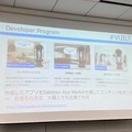 Alexa連携ガジェットを簡単に作る「VUI LT」開催！Gatebox、Audiostart、Echo Flex、Clova、Espalexa、Alexa Gadget Toolkit、AR