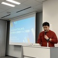 Alexa連携ガジェットを簡単に作る「VUI LT」開催！Gatebox、Audiostart、Echo Flex、Clova、Espalexa、Alexa Gadget Toolkit、AR