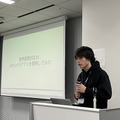 Alexa連携ガジェットを簡単に作る「VUI LT」開催！Gatebox、Audiostart、Echo Flex、Clova、Espalexa、Alexa Gadget Toolkit、AR