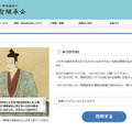 <p>シェア 0 ツイート 0 はてブ 0</p>