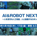 <p>シェア 0 ツイート 0 はてブ 0</p>