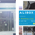 A.L.I.が大規模な物流ドローン発表　最大積載量50kgで20km先まで！「空のインフラ」とプラットフォーム構想とは