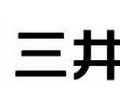 「アバターロボット保険」三井住友海上とMELTINが保険開発に関する協業　遠隔操作ロボット実用化に向け2020年より実証実験実施