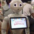 Pepperからおめでとう01